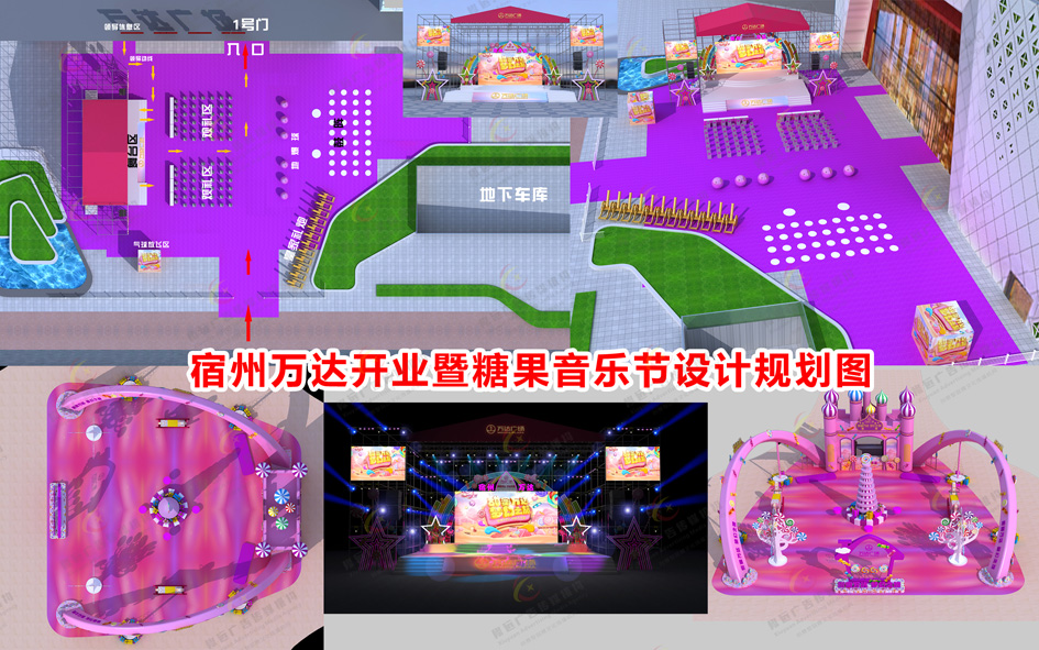 suz设计.jpg