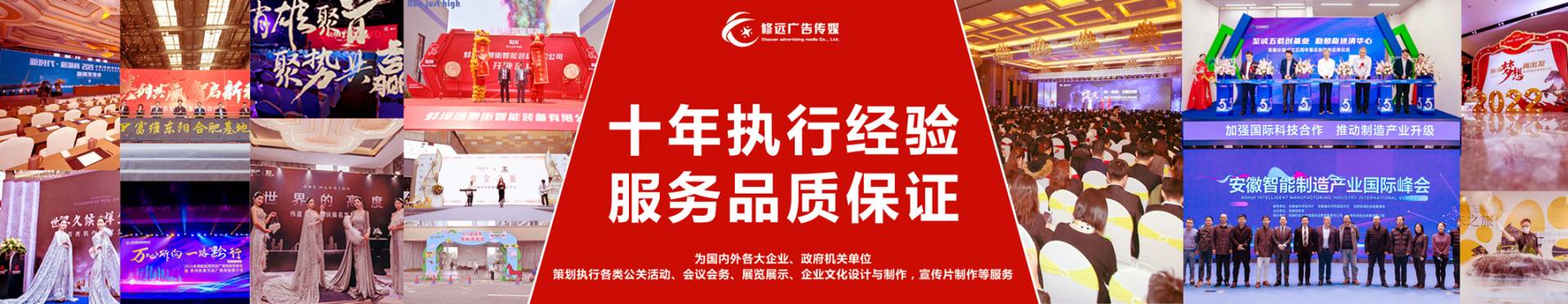 核心优势插图二222.jpg