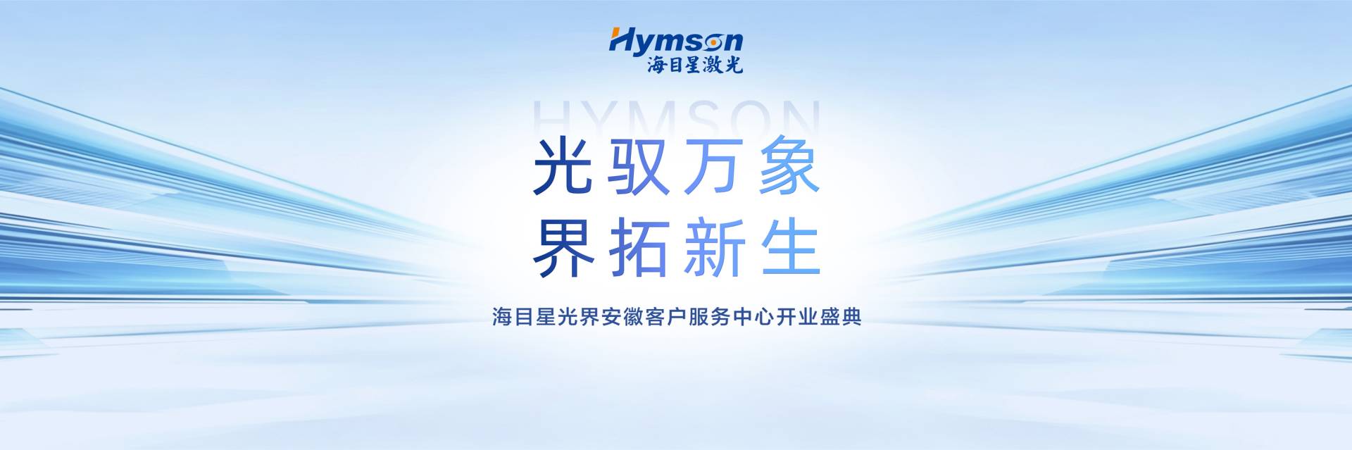 微信图片_20260816195802_505_5.jpg