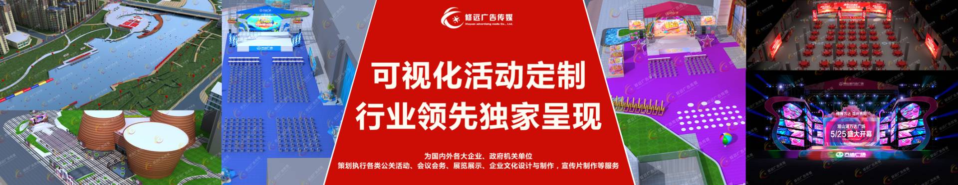 核心优势插图三.jpg