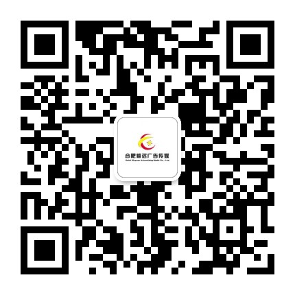 微信图片_20200816204130.jpg